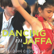 Dancing In Jaffa poster