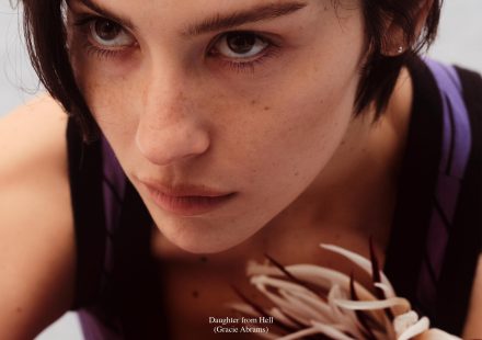 Close-up portrait of Gracie Abrams with text: Daughter from Hell (Gracie Abrams)
